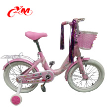 Bicicleta infantil Alibaba bicicleta singapur / princesa niños bicicleta / niños bicicleta con cinta